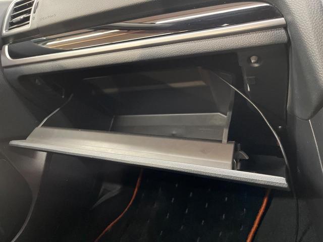 XV 2.0i アイサイト プラウドエディション 4WD 純正ナビ バックカメラ アイサイトVer3 レーダークルーズ 禁煙車 ドラレコ 前席パワーシート コーナーセンサー スマートキー HIDヘッド ビルトインETC オートハイビーム 車線逸脱警報(57枚目)