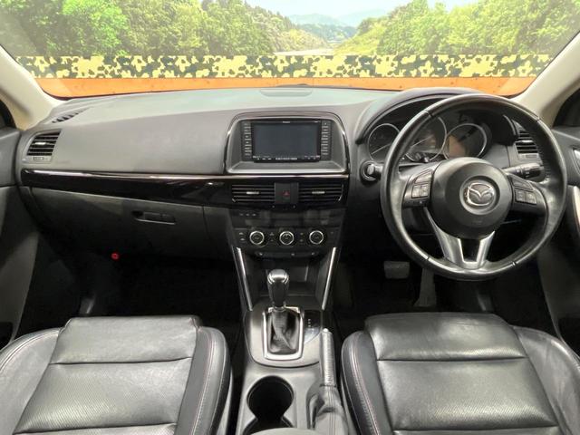 CX-5 XD Lパッケージ 4WD 純正ナビ サイド・バックカメラ 本革シート 衝突軽減ブレーキ 禁煙車 前席シートヒーター 運転席パワーシート スマートキー HIDヘッド ETC オートライト 純正19インチアルミ(2枚目)