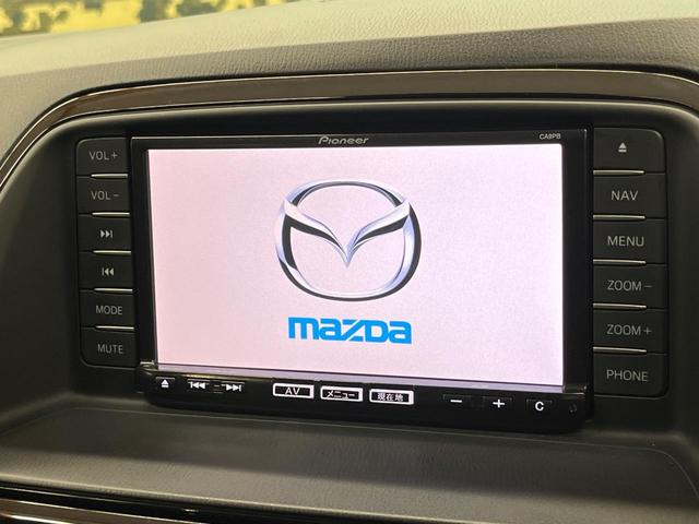 CX-5 XD Lパッケージ 4WD 純正ナビ サイド・バックカメラ 本革シート 衝突軽減ブレーキ 禁煙車 前席シートヒーター 運転席パワーシート スマートキー HIDヘッド ETC オートライト 純正19インチアルミ(3枚目)