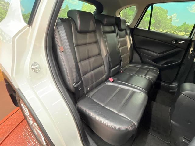CX-5 XD Lパッケージ 4WD 純正ナビ サイド・バックカメラ 本革シート 衝突軽減ブレーキ 禁煙車 前席シートヒーター 運転席パワーシート スマートキー HIDヘッド ETC オートライト 純正19インチアルミ(9枚目)