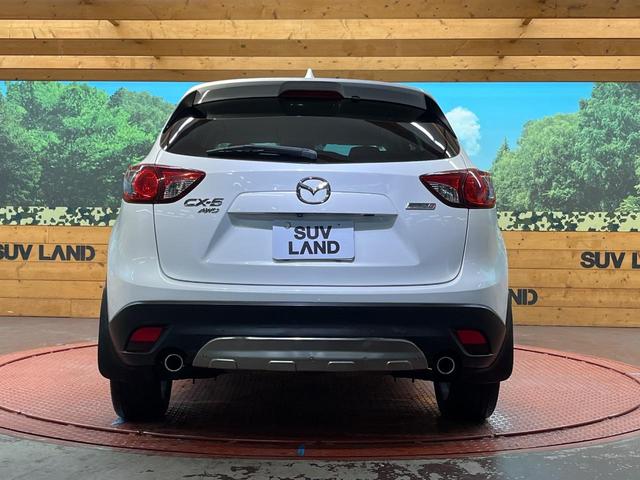 CX-5 XD Lパッケージ 4WD 純正ナビ サイド・バックカメラ 本革シート 衝突軽減ブレーキ 禁煙車 前席シートヒーター 運転席パワーシート スマートキー HIDヘッド ETC オートライト 純正19インチアルミ(15枚目)
