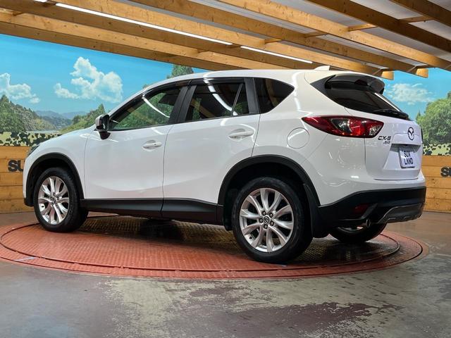 CX-5 XD Lパッケージ 4WD 純正ナビ サイド・バックカメラ 本革シート 衝突軽減ブレーキ 禁煙車 前席シートヒーター 運転席パワーシート スマートキー HIDヘッド ETC オートライト 純正19インチアルミ(26枚目)