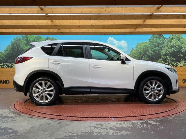 CX-5 XD Lパッケージ 4WD 純正ナビ サイド・バックカメラ 本革シート 衝突軽減ブレーキ 禁煙車 前席シートヒーター 運転席パワーシート スマートキー HIDヘッド ETC オートライト 純正19インチアルミ(27枚目)