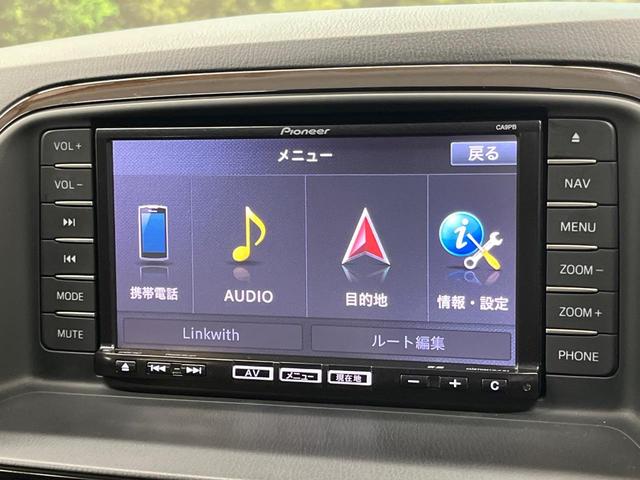 CX-5 XD Lパッケージ 4WD 純正ナビ サイド・バックカメラ 本革シート 衝突軽減ブレーキ 禁煙車 前席シートヒーター 運転席パワーシート スマートキー HIDヘッド ETC オートライト 純正19インチアルミ(33枚目)