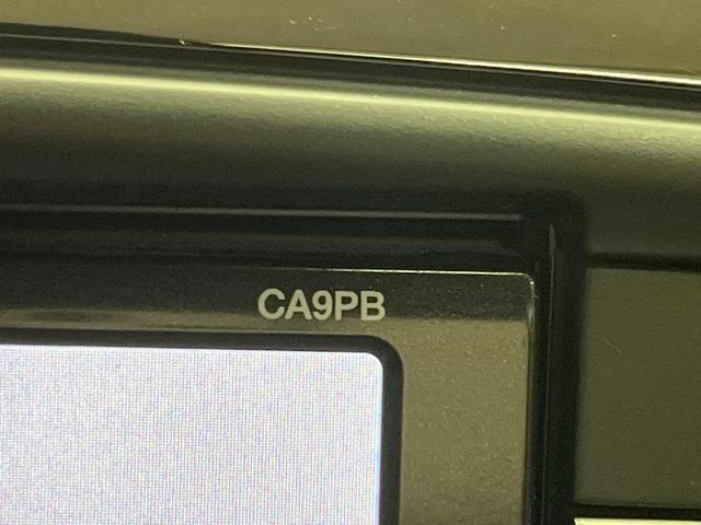 CX-5 XD Lパッケージ 4WD 純正ナビ サイド・バックカメラ 本革シート 衝突軽減ブレーキ 禁煙車 前席シートヒーター 運転席パワーシート スマートキー HIDヘッド ETC オートライト 純正19インチアルミ(34枚目)