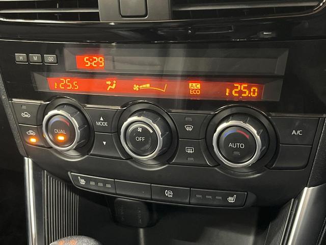 CX-5 XD Lパッケージ 4WD 純正ナビ サイド・バックカメラ 本革シート 衝突軽減ブレーキ 禁煙車 前席シートヒーター 運転席パワーシート スマートキー HIDヘッド ETC オートライト 純正19インチアルミ(35枚目)
