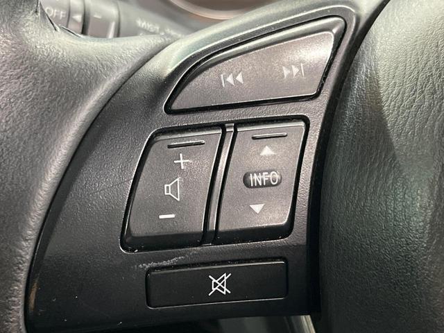 CX-5 XD Lパッケージ 4WD 純正ナビ サイド・バックカメラ 本革シート 衝突軽減ブレーキ 禁煙車 前席シートヒーター 運転席パワーシート スマートキー HIDヘッド ETC オートライト 純正19インチアルミ(38枚目)