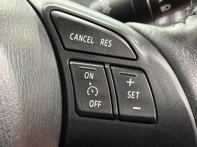 CX-5 XD Lパッケージ 4WD 純正ナビ サイド・バックカメラ 本革シート 衝突軽減ブレーキ 禁煙車 前席シートヒーター 運転席パワーシート スマートキー HIDヘッド ETC オートライト 純正19インチアルミ(39枚目)