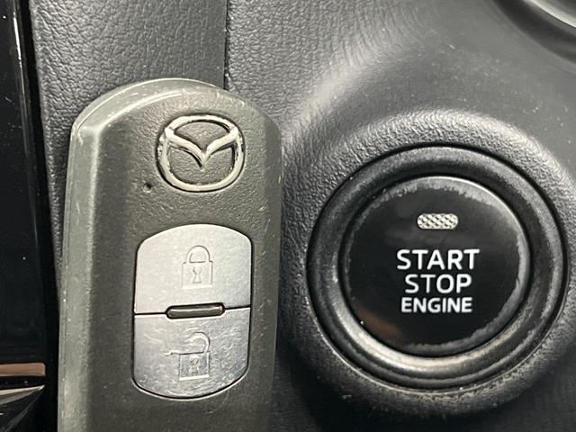 CX-5 XD Lパッケージ 4WD 純正ナビ サイド・バックカメラ 本革シート 衝突軽減ブレーキ 禁煙車 前席シートヒーター 運転席パワーシート スマートキー HIDヘッド ETC オートライト 純正19インチアルミ(42枚目)