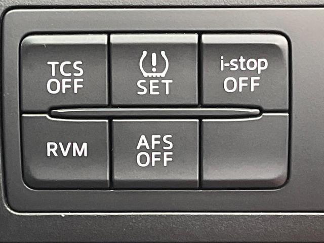 CX-5 XD Lパッケージ 4WD 純正ナビ サイド・バックカメラ 本革シート 衝突軽減ブレーキ 禁煙車 前席シートヒーター 運転席パワーシート スマートキー HIDヘッド ETC オートライト 純正19インチアルミ(43枚目)