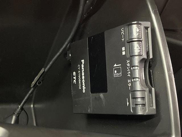 CX-5 XD Lパッケージ 4WD 純正ナビ サイド・バックカメラ 本革シート 衝突軽減ブレーキ 禁煙車 前席シートヒーター 運転席パワーシート スマートキー HIDヘッド ETC オートライト 純正19インチアルミ(44枚目)