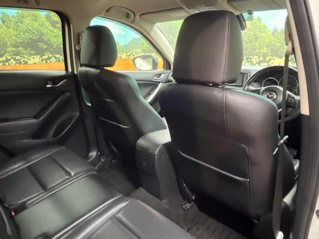 CX-5 XD Lパッケージ 4WD 純正ナビ サイド・バックカメラ 本革シート 衝突軽減ブレーキ 禁煙車 前席シートヒーター 運転席パワーシート スマートキー HIDヘッド ETC オートライト 純正19インチアルミ(47枚目)