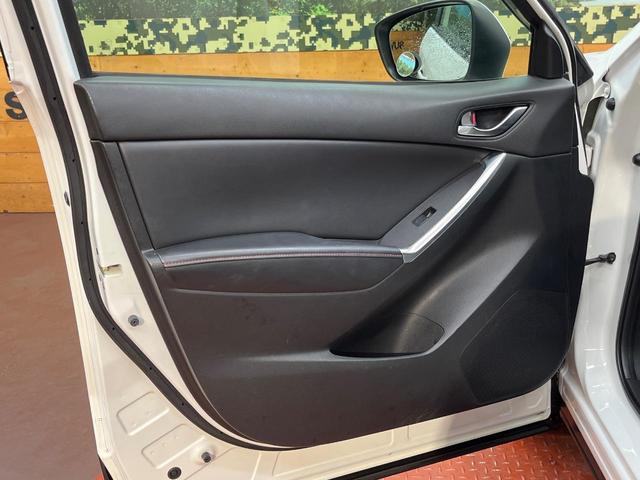 CX-5 XD Lパッケージ 4WD 純正ナビ サイド・バックカメラ 本革シート 衝突軽減ブレーキ 禁煙車 前席シートヒーター 運転席パワーシート スマートキー HIDヘッド ETC オートライト 純正19インチアルミ(49枚目)