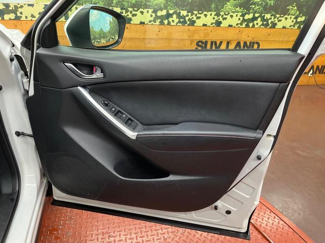 CX-5 XD Lパッケージ 4WD 純正ナビ サイド・バックカメラ 本革シート 衝突軽減ブレーキ 禁煙車 前席シートヒーター 運転席パワーシート スマートキー HIDヘッド ETC オートライト 純正19インチアルミ(50枚目)