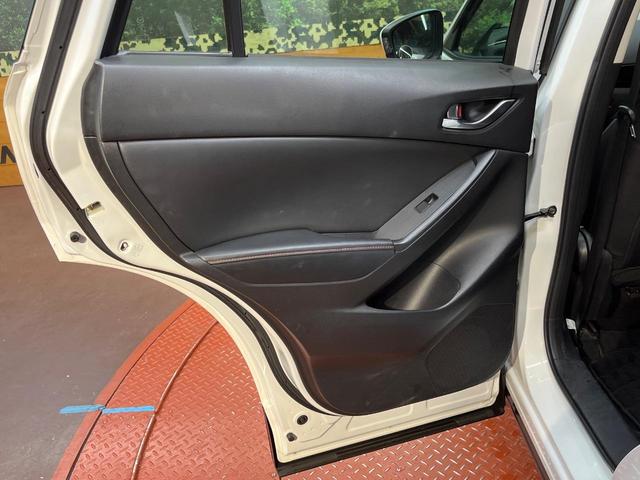 CX-5 XD Lパッケージ 4WD 純正ナビ サイド・バックカメラ 本革シート 衝突軽減ブレーキ 禁煙車 前席シートヒーター 運転席パワーシート スマートキー HIDヘッド ETC オートライト 純正19インチアルミ(51枚目)