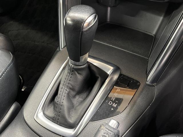 CX-5 XD Lパッケージ 4WD 純正ナビ サイド・バックカメラ 本革シート 衝突軽減ブレーキ 禁煙車 前席シートヒーター 運転席パワーシート スマートキー HIDヘッド ETC オートライト 純正19インチアルミ(53枚目)
