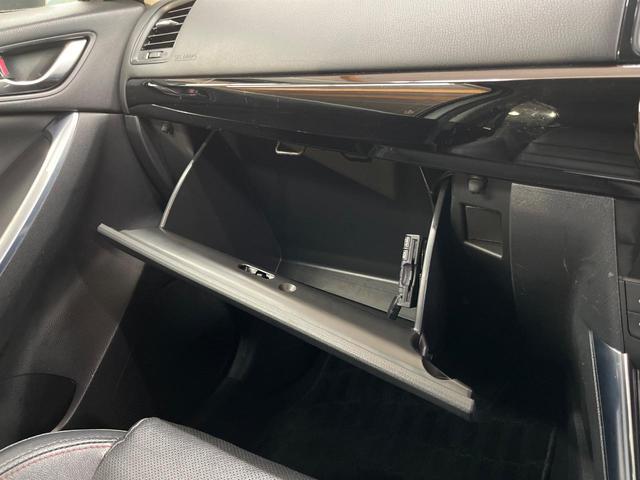 CX-5 XD Lパッケージ 4WD 純正ナビ サイド・バックカメラ 本革シート 衝突軽減ブレーキ 禁煙車 前席シートヒーター 運転席パワーシート スマートキー HIDヘッド ETC オートライト 純正19インチアルミ(56枚目)