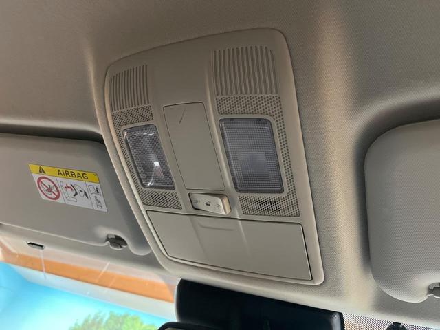 CX-5 XD Lパッケージ 4WD 純正ナビ サイド・バックカメラ 本革シート 衝突軽減ブレーキ 禁煙車 前席シートヒーター 運転席パワーシート スマートキー HIDヘッド ETC オートライト 純正19インチアルミ(58枚目)