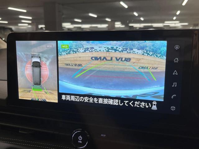 セレナ e-パワー ハイウェイスターV 純正12.3型ナビ 両側電動ドア 後席モニター 全周囲カメラ プロパイロット 衝突被害軽減システム コーナーセンサー スマートキー LEDヘッド ビルトインETC オートハイビーム オートライト(5枚目)