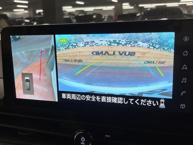 セレナ e-パワー ハイウェイスターV 純正12.3型ナビ 両側電動ドア 後席モニター 全周囲カメラ プロパイロット 衝突被害軽減システム コーナーセンサー スマートキー LEDヘッド ビルトインETC オートハイビーム オートライト(35枚目)