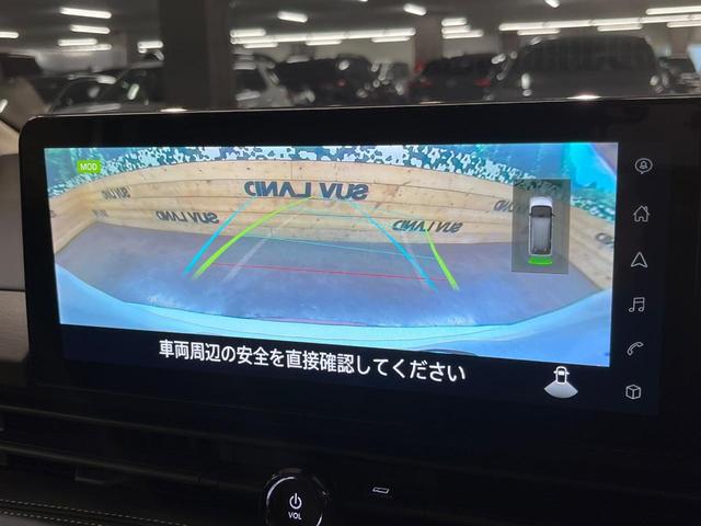 セレナ e-パワー ハイウェイスターV 純正12.3型ナビ 両側電動ドア 後席モニター 全周囲カメラ プロパイロット 衝突被害軽減システム コーナーセンサー スマートキー LEDヘッド ビルトインETC オートハイビーム オートライト(36枚目)