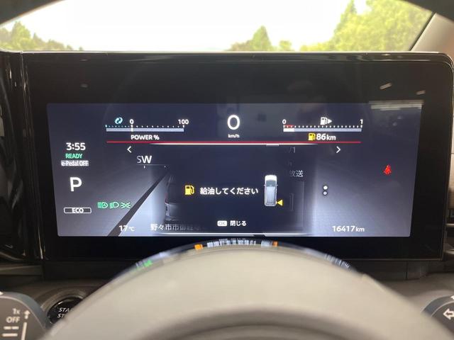 セレナ e-パワー ハイウェイスターV 純正12.3型ナビ 両側電動ドア 後席モニター 全周囲カメラ プロパイロット 衝突被害軽減システム コーナーセンサー スマートキー LEDヘッド ビルトインETC オートハイビーム オートライト(37枚目)