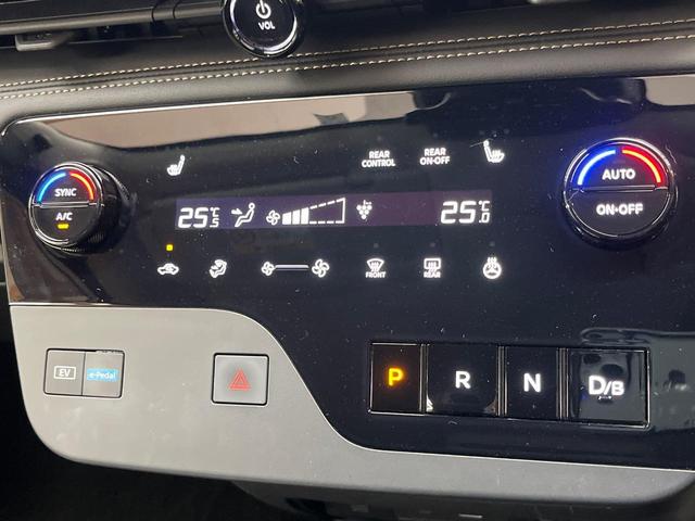 セレナ e-パワー ハイウェイスターV 純正12.3型ナビ 両側電動ドア 後席モニター 全周囲カメラ プロパイロット 衝突被害軽減システム コーナーセンサー スマートキー LEDヘッド ビルトインETC オートハイビーム オートライト(40枚目)