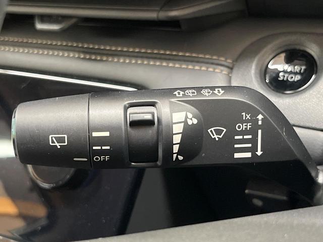 セレナ e-パワー ハイウェイスターV 純正12.3型ナビ 両側電動ドア 後席モニター 全周囲カメラ プロパイロット 衝突被害軽減システム コーナーセンサー スマートキー LEDヘッド ビルトインETC オートハイビーム オートライト(42枚目)