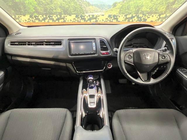 ヴェゼル ハイブリッドX 純正SDナビ シティブレーキアクティブシステム バックカメラ 禁煙車 スマートキー LEDヘッド クルコン オートライト オートエアコン 純正16インチアルミ Bluetooth CD DVD再生(2枚目)