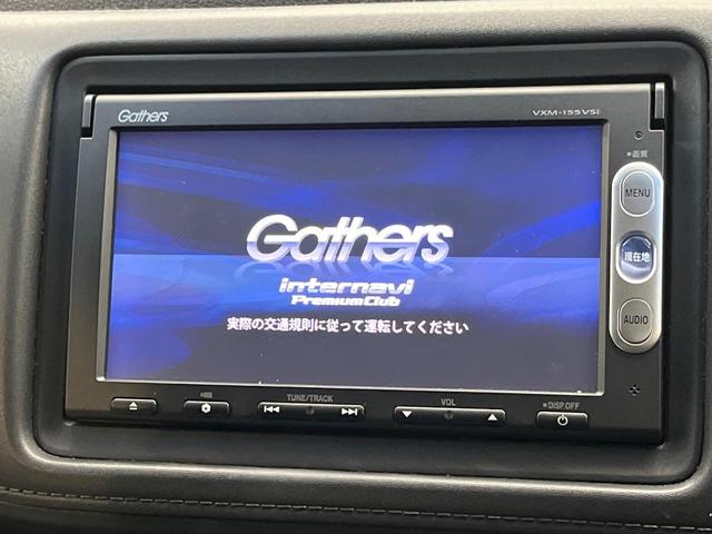 ヴェゼル ハイブリッドX 純正SDナビ シティブレーキアクティブシステム バックカメラ 禁煙車 スマートキー LEDヘッド クルコン オートライト オートエアコン 純正16インチアルミ Bluetooth CD DVD再生(3枚目)