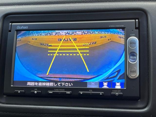 ヴェゼル ハイブリッドX 純正SDナビ シティブレーキアクティブシステム バックカメラ 禁煙車 スマートキー LEDヘッド クルコン オートライト オートエアコン 純正16インチアルミ Bluetooth CD DVD再生(4枚目)