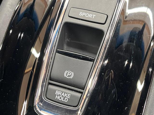 ヴェゼル ハイブリッドX 純正SDナビ シティブレーキアクティブシステム バックカメラ 禁煙車 スマートキー LEDヘッド クルコン オートライト オートエアコン 純正16インチアルミ Bluetooth CD DVD再生(7枚目)
