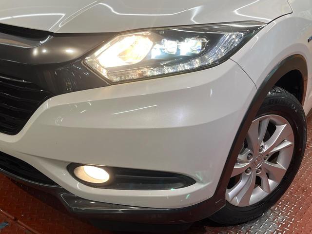 ヴェゼル ハイブリッドX 純正SDナビ シティブレーキアクティブシステム バックカメラ 禁煙車 スマートキー LEDヘッド クルコン オートライト オートエアコン 純正16インチアルミ Bluetooth CD DVD再生(12枚目)