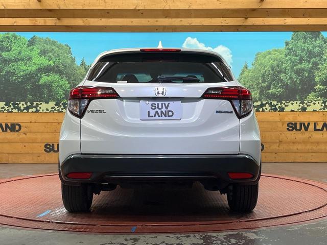 ヴェゼル ハイブリッドX 純正SDナビ シティブレーキアクティブシステム バックカメラ 禁煙車 スマートキー LEDヘッド クルコン オートライト オートエアコン 純正16インチアルミ Bluetooth CD DVD再生(15枚目)