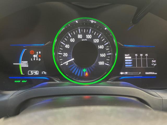 ヴェゼル ハイブリッドX 純正SDナビ シティブレーキアクティブシステム バックカメラ 禁煙車 スマートキー LEDヘッド クルコン オートライト オートエアコン 純正16インチアルミ Bluetooth CD DVD再生(33枚目)