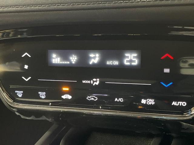 ヴェゼル ハイブリッドX 純正SDナビ シティブレーキアクティブシステム バックカメラ 禁煙車 スマートキー LEDヘッド クルコン オートライト オートエアコン 純正16インチアルミ Bluetooth CD DVD再生(34枚目)