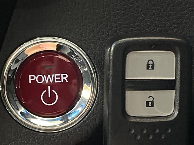 ヴェゼル ハイブリッドX 純正SDナビ シティブレーキアクティブシステム バックカメラ 禁煙車 スマートキー LEDヘッド クルコン オートライト オートエアコン 純正16インチアルミ Bluetooth CD DVD再生(35枚目)