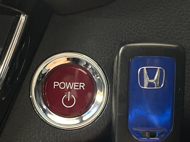 ヴェゼル ハイブリッドX 純正SDナビ シティブレーキアクティブシステム バックカメラ 禁煙車 スマートキー LEDヘッド クルコン オートライト オートエアコン 純正16インチアルミ Bluetooth CD DVD再生(36枚目)