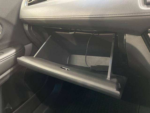 ヴェゼル ハイブリッドX 純正SDナビ シティブレーキアクティブシステム バックカメラ 禁煙車 スマートキー LEDヘッド クルコン オートライト オートエアコン 純正16インチアルミ Bluetooth CD DVD再生(54枚目)