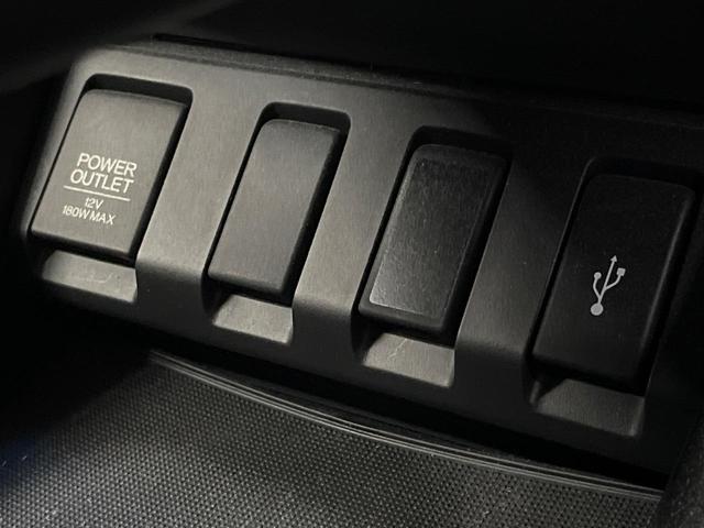 ヴェゼル ハイブリッドX 純正SDナビ シティブレーキアクティブシステム バックカメラ 禁煙車 スマートキー LEDヘッド クルコン オートライト オートエアコン 純正16インチアルミ Bluetooth CD DVD再生(57枚目)