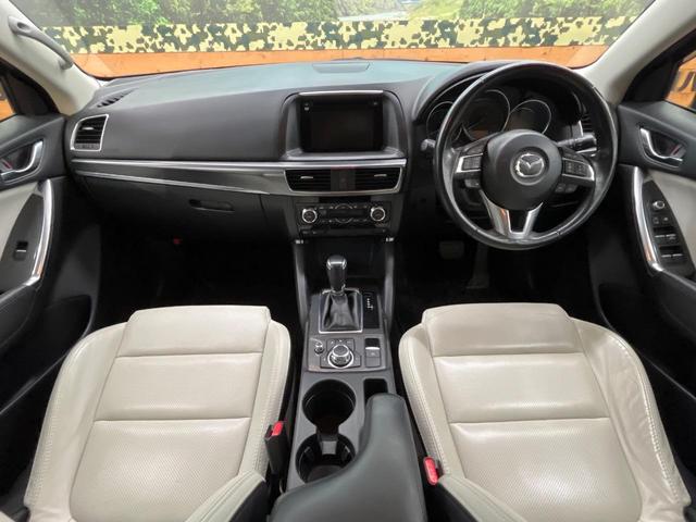CX-5 XD Lパッケージ 4WD ディーゼル 純正ナビ バックカメラ スマートブレーキサポート レーダークルーズ 禁煙車 本革シート シートヒーター パワーシート ドラレコ コーナーセンサー レーンキープ スマートキー(2枚目)