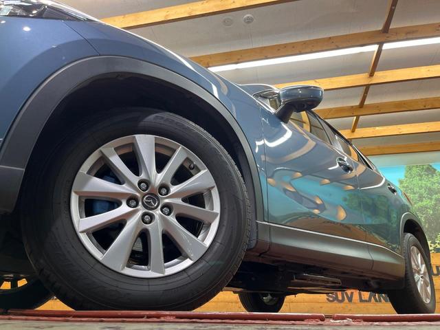 CX-5 XD Lパッケージ 4WD ディーゼル 純正ナビ バックカメラ スマートブレーキサポート レーダークルーズ 禁煙車 本革シート シートヒーター パワーシート ドラレコ コーナーセンサー レーンキープ スマートキー(13枚目)