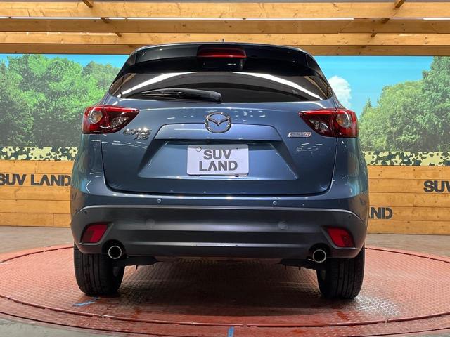 CX-5 XD Lパッケージ 4WD ディーゼル 純正ナビ バックカメラ スマートブレーキサポート レーダークルーズ 禁煙車 本革シート シートヒーター パワーシート ドラレコ コーナーセンサー レーンキープ スマートキー(15枚目)