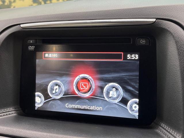CX-5 XD Lパッケージ 4WD ディーゼル 純正ナビ バックカメラ スマートブレーキサポート レーダークルーズ 禁煙車 本革シート シートヒーター パワーシート ドラレコ コーナーセンサー レーンキープ スマートキー(32枚目)