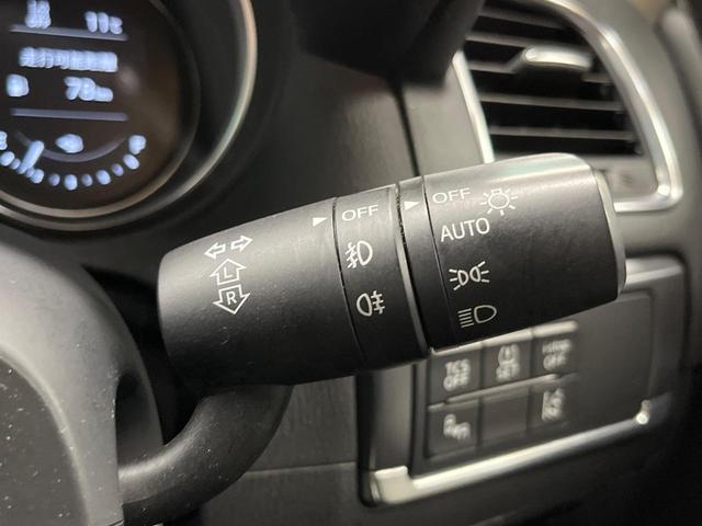 CX-5 XD Lパッケージ 4WD ディーゼル 純正ナビ バックカメラ スマートブレーキサポート レーダークルーズ 禁煙車 本革シート シートヒーター パワーシート ドラレコ コーナーセンサー レーンキープ スマートキー(35枚目)