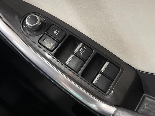 CX-5 XD Lパッケージ 4WD ディーゼル 純正ナビ バックカメラ スマートブレーキサポート レーダークルーズ 禁煙車 本革シート シートヒーター パワーシート ドラレコ コーナーセンサー レーンキープ スマートキー(38枚目)