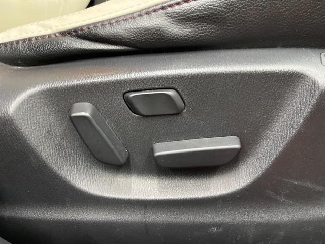 CX-5 XD Lパッケージ 4WD ディーゼル 純正ナビ バックカメラ スマートブレーキサポート レーダークルーズ 禁煙車 本革シート シートヒーター パワーシート ドラレコ コーナーセンサー レーンキープ スマートキー(39枚目)