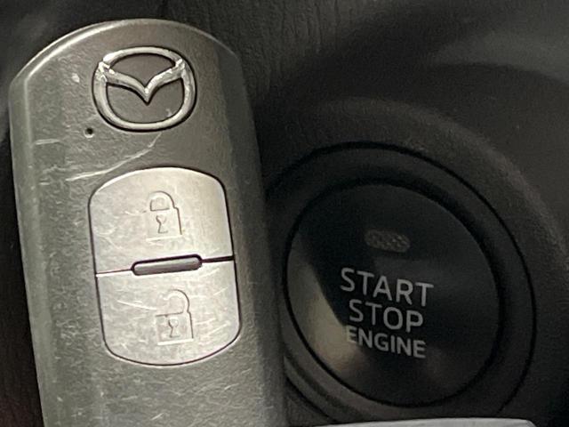 CX-5 XD Lパッケージ 4WD ディーゼル 純正ナビ バックカメラ スマートブレーキサポート レーダークルーズ 禁煙車 本革シート シートヒーター パワーシート ドラレコ コーナーセンサー レーンキープ スマートキー(40枚目)