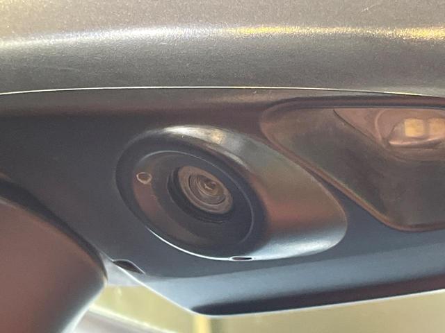 CX-5 XD Lパッケージ 4WD ディーゼル 純正ナビ バックカメラ スマートブレーキサポート レーダークルーズ 禁煙車 本革シート シートヒーター パワーシート ドラレコ コーナーセンサー レーンキープ スマートキー(41枚目)