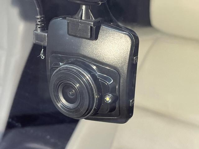 CX-5 XD Lパッケージ 4WD ディーゼル 純正ナビ バックカメラ スマートブレーキサポート レーダークルーズ 禁煙車 本革シート シートヒーター パワーシート ドラレコ コーナーセンサー レーンキープ スマートキー(42枚目)